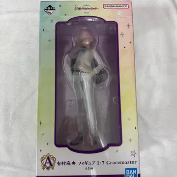 학마스 제일복권 아리무라 마오 피규어 학원 아이돌 마스터