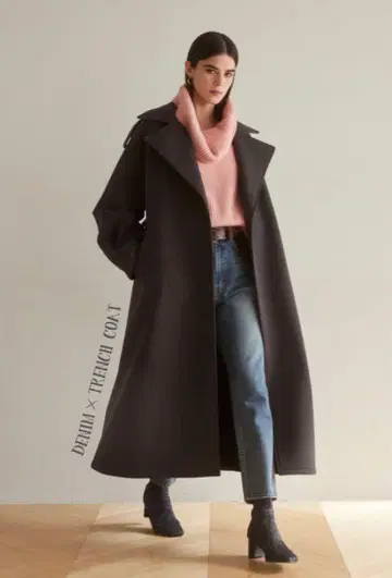 searoomlynn 소프트 본딩 트렌치코트 M