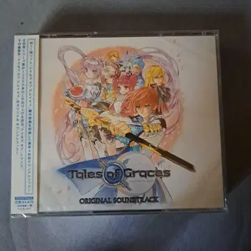 Tales of Graces ORIGINAL SOUNDTRACK