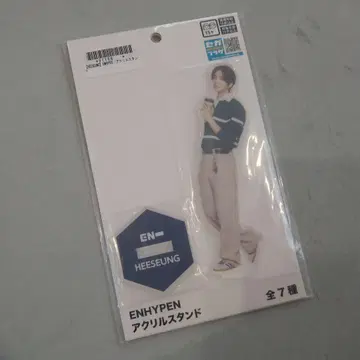 ENHYPEN 아크릴 스탠드 히승 HEESEUNG