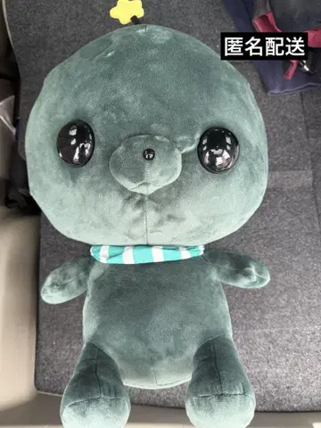 교육 방송 타마 봉제 인형 GIGO