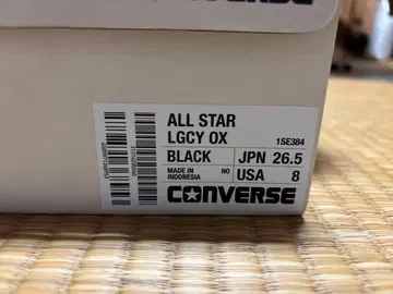 CONVERSE ALL STAR LGCY OX 블랙 26.5