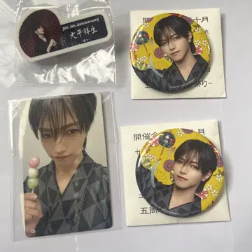 JO1 5th Anniversary 오히라 쇼세이 명찰 트레카 캔뱃지