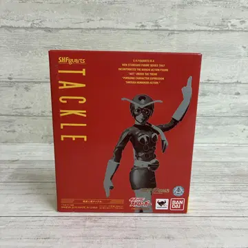 S.H.Figuarts 전파인간 턱