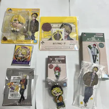 카라피치 1번 복권 세븐 굿즈 탓츤 세트