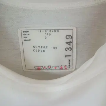 [ 가격 인하 ] 사카이 sacai 큐프라 셔츠