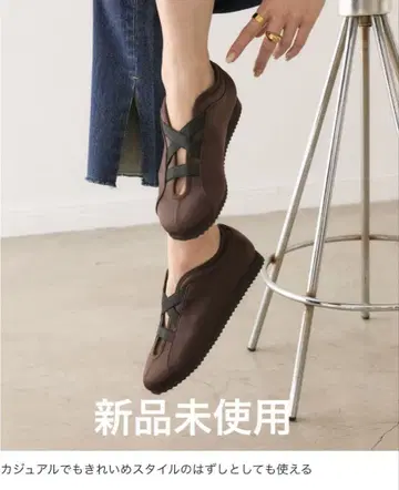 미사용 새상품 CROSS 슬립온