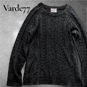 Varde77 니트 새상품급 케이블 짜임 코튼 아란 니트풍
