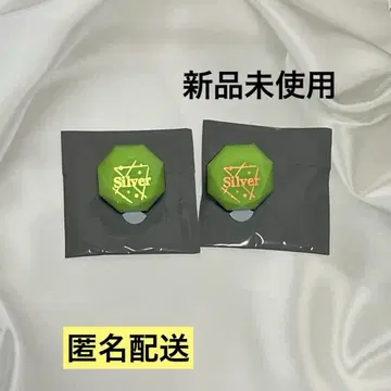 트위스테 반지 라이트 린 라이 실버