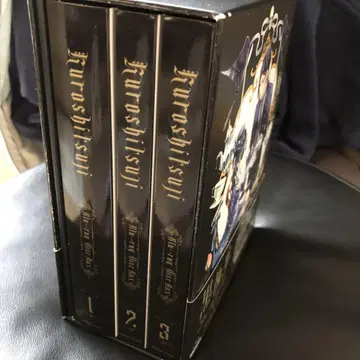 블랙 집사 Blu-ray Disc Box 컴플리트
