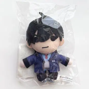 봉제 인형 키링 후우마 레이타 GS4