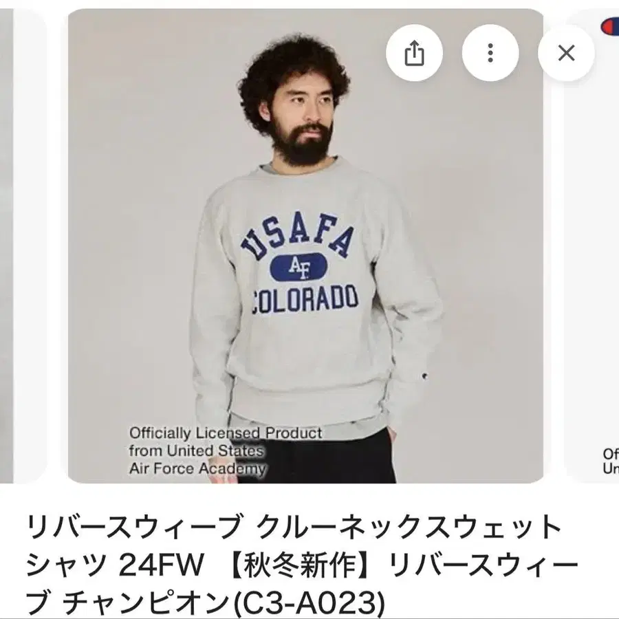 1번째 상품 이미지