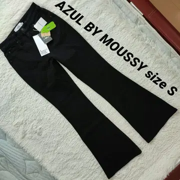 새상품 AZUL BY MOUSSY size S 플레어 데님 팬츠 블랙