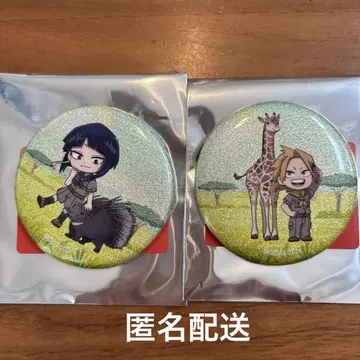 히로아카 토부 동물공원 SD 캐릭터 글리터 캔뱃지 카미나리 덴키