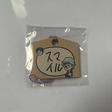 JO1 에마 키마타 쇼야 엔니치