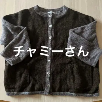 가디건 린넨 울