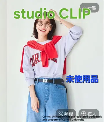 [미사용품] 스튜디오 클립 칼리지 롱 슬리브 T셔츠 라이트 블루