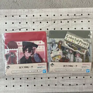 컬러풀 피치 지퍼백 & 스티커 세트 유안군 외