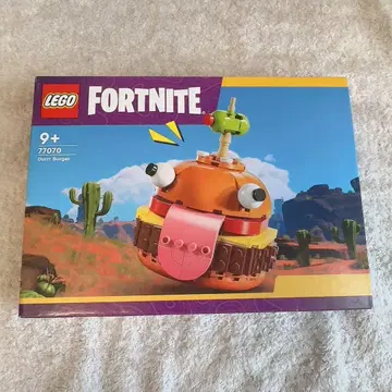 포트나이트 레고 다버거 LEGO Fortnite 77070