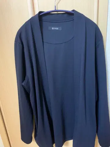 nano universe 가디건