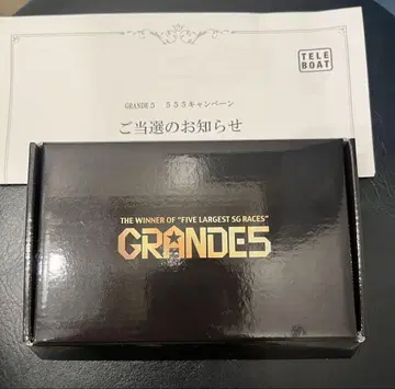 보트 레이스 GRANDES 555 캠페인 메모리얼 경정