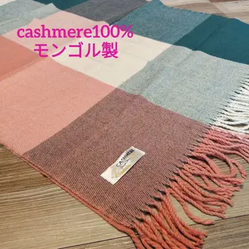 Royal Rossi 캐시미어 100% 체크 무늬 스톨 몽골제