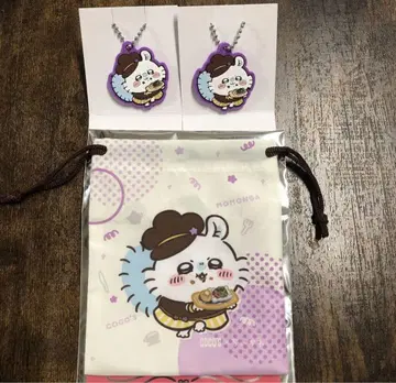 치이카와 코코스 콜라보 러버 키링 복조리
