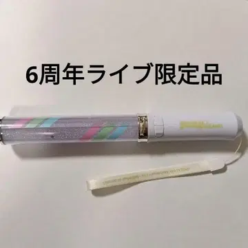 온게키 6th Anniversary Live 응원봉