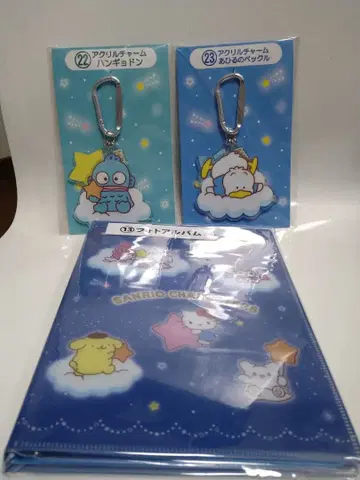 산리오 캐릭터 대상 뽑기