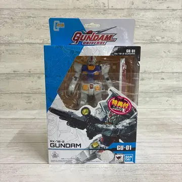 GUNDAM UNIVERSE RX-78-2 GUNDAM