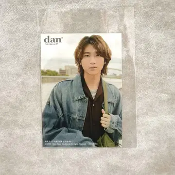 TV 가이드 dan 라쿠텐 북스 특전 쇼지 코헤이 브로마이드