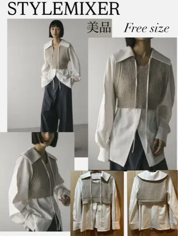 새상품급 스타일믹서 셔츠 블라우스 빅 칼라 베스트 STYLEMIXER