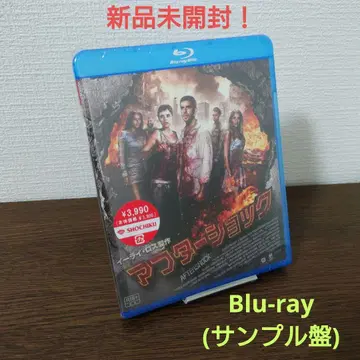 애프터쇼크 Blu-ray