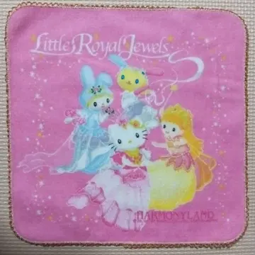 헬로키티 [ Little Royal Jewels ] 시리즈 타월 손수건