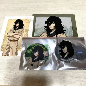 히로아카 토부 동물공원 아이자와 쇼타