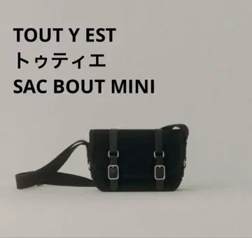 [ 새상품급 ] TOUT Y EST SAC BOUT MINI 숄더백
