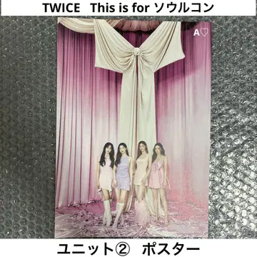 TWICE This is for 유닛 2 포스터 인천 서울콘 굿즈