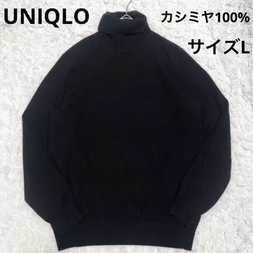 유니클로 블랙 캐시미어 100% 터틀넥 L 사이즈