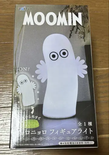 무민 니로니로 피규어 라이트 익명 배송
