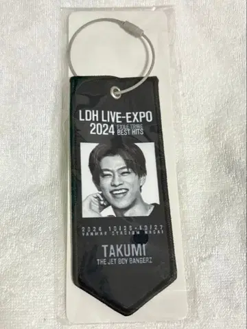 쿠와바라 타쿠미 태피스트리