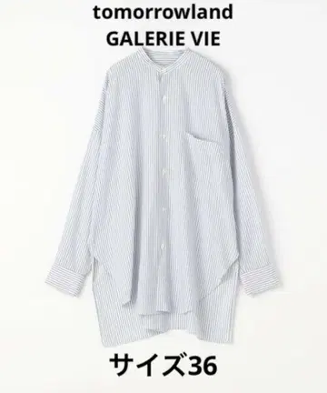 투모로우랜드 GALERIEVIE 스탠드넥 셔츠