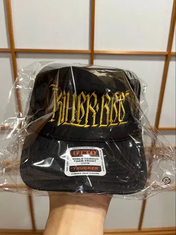 KILLER BEE 트래커 캡 블랙