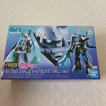 미조립 RG MS-06S 자쿠 II [하츠네 미쿠 Ver.]