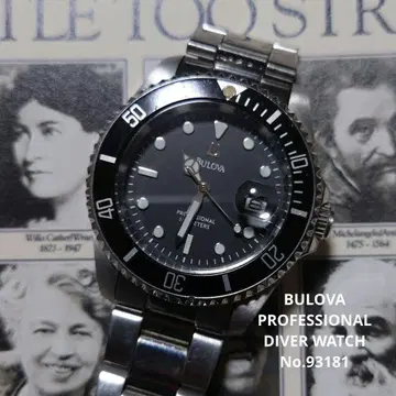 BULOVA DIVER WATCH 93181