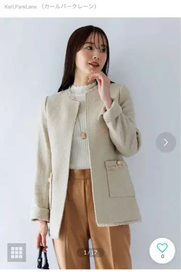 트위드 자켓 노카라