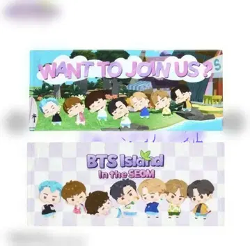 시마무라 페이스 타월 (2장 세트 BTS Island: 인 더 솜)