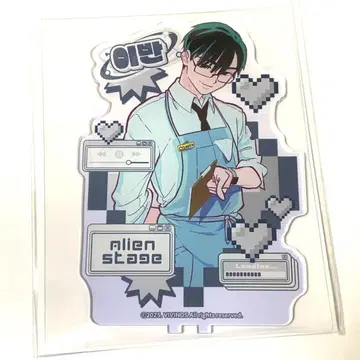이반 아크릴 스탠드