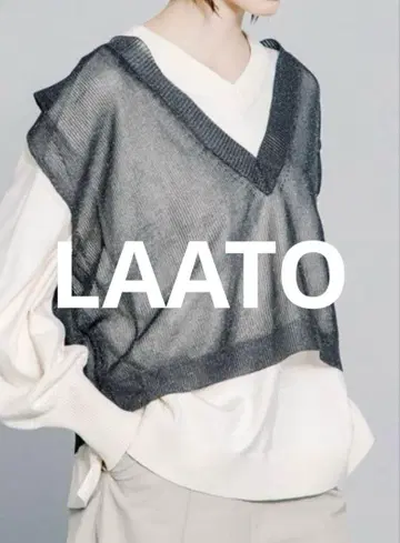LAATO 미사용에 가까운 ~ 비침이 있는 V넥 니트 베스트