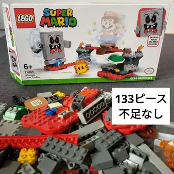 레고 (LEGO) 슈퍼 마리오 엉금엉금 마그마 챌린지 71364