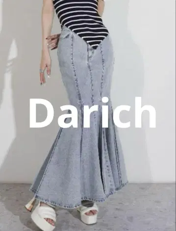 새상품급 darich 프린세스 머메이드 데님 스커트 (아이스 블루)